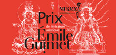 Nuit de la lecture : remise du Prix Émile Guimet de littérature asiatique