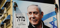 Nouvelle coalition en Israël : détrôner Netanyahou, et après ?