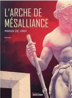 L’Arche de mésalliance 