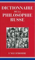 Dictionnaire de la philosophie russe