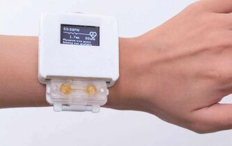 Énergie : un job pour le blob ?