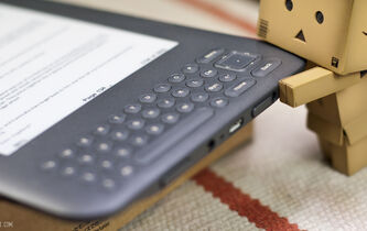 La main invisible est-elle soluble dans le Web ?