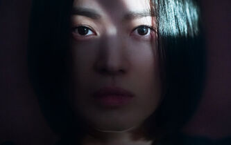 “La Gloire”, la revanche du bouc émissaire