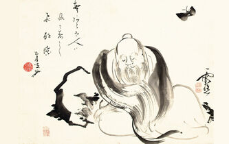 “Philosophes taoïstes” en Pléiade : un regard renouvelé sur trois œuvres fondatrices