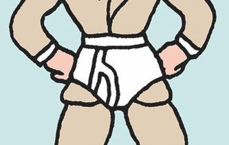 Conseil n° 3 / Portons un slip