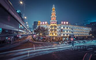 Chine. L’empire de la vitesse