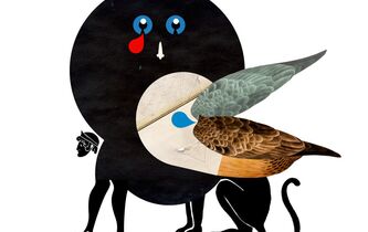 Jean-Pierre Vernant. Le courage incarné  