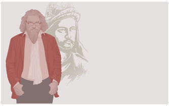 127-DossierAuteur-PacomeThiellement(c)WilliamL