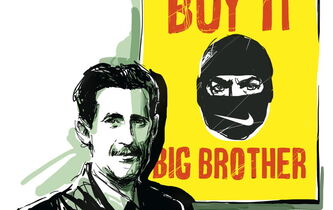 Le despotisme publicitaire en 1949