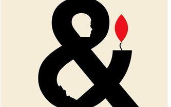 Le vivre(-)ensemble. Le pire du Bien