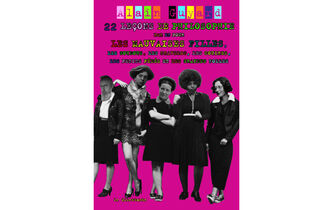 “22 Leçons de philosophie par et pour les mauvaises filles, les goudous, les travelos, les couires, les petits pédés et les grandes folles”, d’Alain Guyard