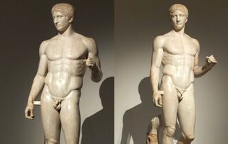 Kant était-il nul en art ?