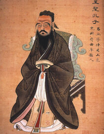 Confucius, gouache sur papier, vers 1770