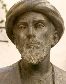 Statue de Maïmonide à Cordoue (détail)