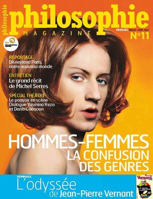 Philosophie magazine n°11 - juillet 2007